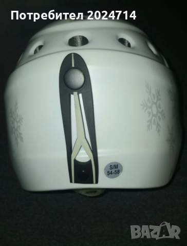 НОВА! Ски каска S 54-58, снимка 2 - Зимни спортове - 52187979