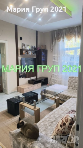 !!!ТОП ОФЕРТА!!!Продавам Обзаведен ТУХЛЕН Апартамент в гр. Димитровград кв."Славянски"!!!