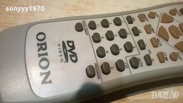 ORION DVD REMOTE, снимка 7 - Дистанционни - 28176748