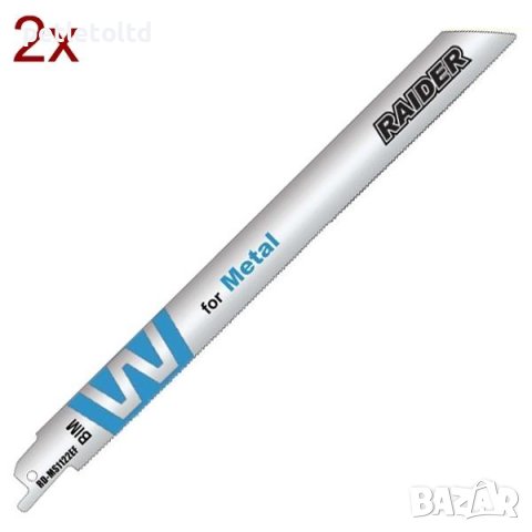 Нож за метал и алуминий за саблевиден трион Raider RD-MS1122EF ( комплект от 2 бр ), снимка 2 - Железария - 43559448