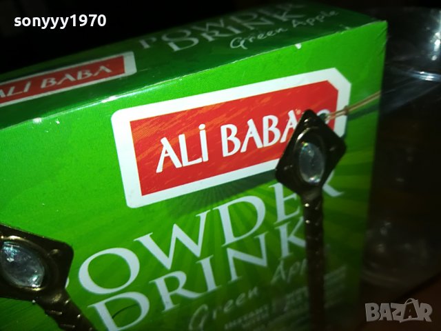 ТУРСКИ ЧАИ-КОМПЛЕКТ 1109221039, снимка 14 - Колекции - 37964946