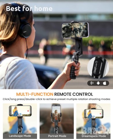 𝐄𝐒𝐒𝐀𝐆𝐄𝐑 Q09 селфи стик за iPhone,подвижна светрина,безжично дистанционно, снимка 2 - Друга електроника - 43113203