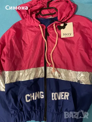 Яке/Дъждобран, снимка 4 - Якета - 49528769