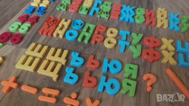 Магнитна азбука, български букви, снимка 3 - Образователни игри - 53475362