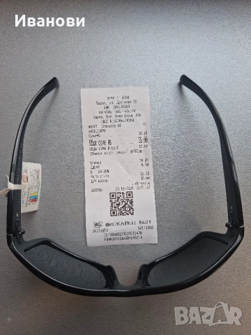 Слънчеви очила MTLRXS, снимка 5 - Слънчеви и диоптрични очила - 52176131