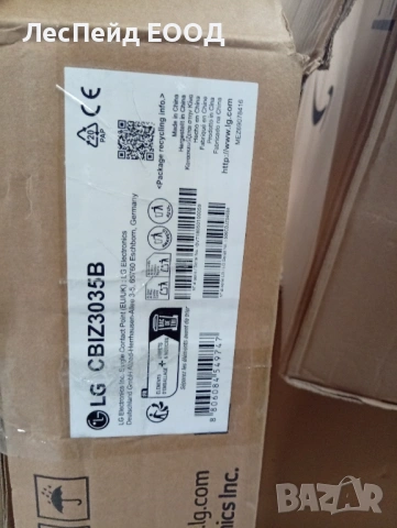 LG CBIZ3035B плот Черен Вграден 80 см Зонов индукционен плот 4 зони, снимка 2 - Котлони - 53509885