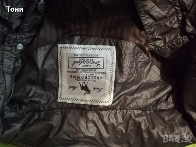 Продавам дамско яке, снимка 3 - Якета - 26521580