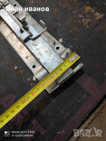 Яко Резе, снимка 4 - Индустриална техника - 32509171