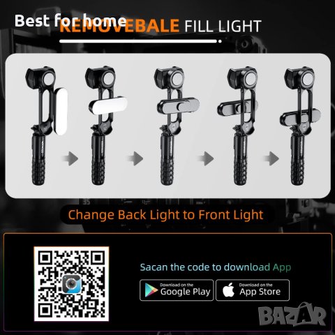 𝐄𝐒𝐒𝐀𝐆𝐄𝐑 Q09 селфи стик за iPhone,подвижна светрина,безжично дистанционно, снимка 3 - Друга електроника - 43113203