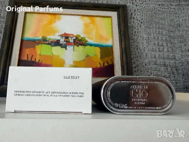 Оригинален Giorgio Armani Acqua Di Gio Profumo Parfum  100ml, снимка 2 - Мъжки парфюми - 53254454