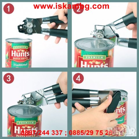 ОТВАРАЧКА ЗА КОНСЕРВИ, снимка 5 - Други стоки за дома - 26991513