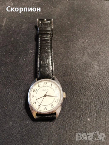 Мъжки часовник - РАКЕТА - СССР - ПРОМОЦИЯ, снимка 14 - Джобни - 51318349