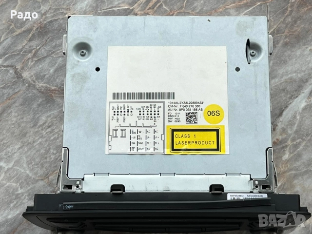 оринално CD за ауди а3 8п , снимка 2 - Аксесоари и консумативи - 52600806