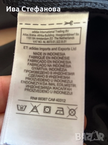 Ново черно дамско класическо спортно долнище клин 100% оригинал Adidas Адидас, снимка 7 - Клинове - 51708912