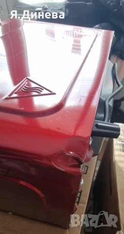 Микровълнова Klarstein 20L , снимка 6 - Микровълнови - 53593481