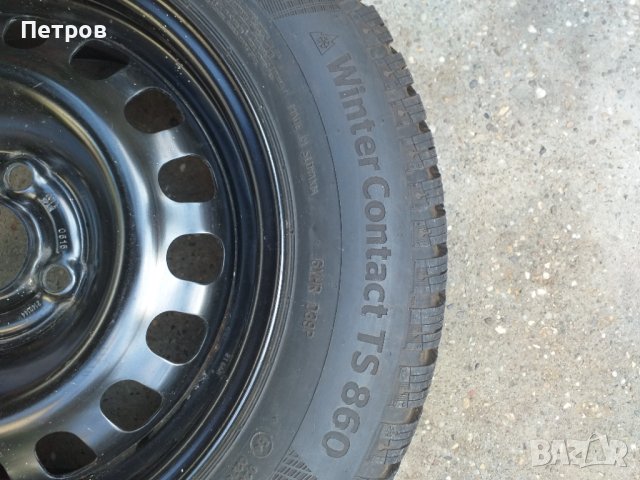 Продавам нови зимни  гуми континентал 14 цола , снимка 3 - Гуми и джанти - 38270369