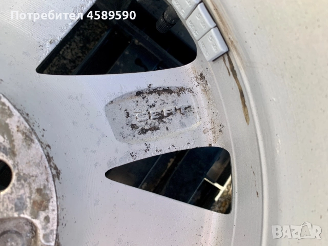 Алуминиеви джанти 15цола 5x100 + ЗИМНИ ГУМИ Barum за Seat Ibiza,Skoda Fabia,Vw Polo,Audi A1, снимка 16 - Гуми и джанти - 52258948