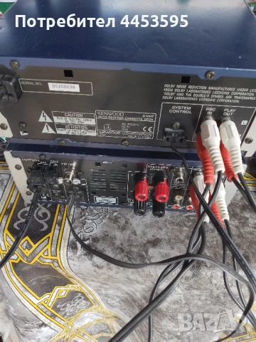 Kenwood X-VH7-RD-VH7 (КРАЙНА ЦЕНА), снимка 6 - Ресийвъри, усилватели, смесителни пултове - 50658311