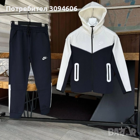 Топ екипи за деца, снимка 17 - Детски комплекти - 52671344