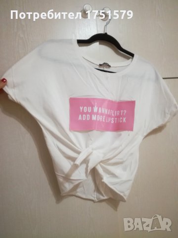 Нова тениска с 2 варианта на носене