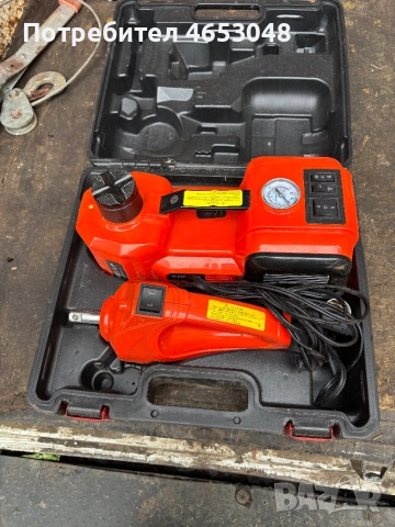 Електрически крик