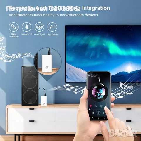 Bluetooth USB Аудио приемник - предавател 2 в 1