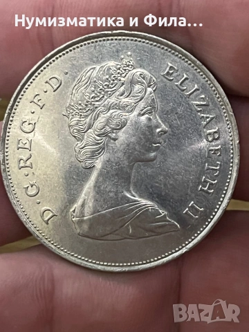 Монета сватбата на принц Чарлз и принцеса Даяна, снимка 2 - Нумизматика и бонистика - 53291562