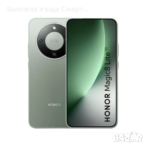 HONOR Magic8 Lite – 512GB , снимка 4 - Други - 53340681