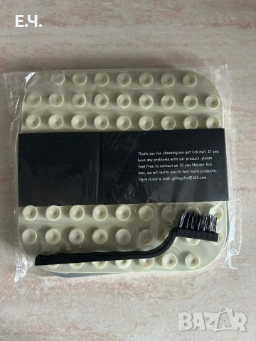 Намордник и постелка за облизване за кучета, снимка 5 - За кучета - 53580735