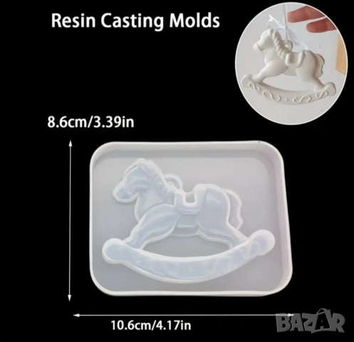 Молд конче люлка , снимка 2 - Форми - 53162831