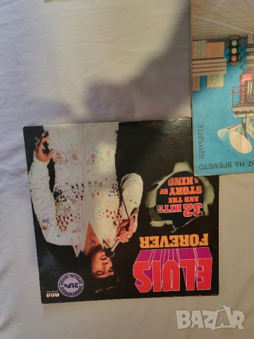 Грамофонни плочи и подарък към тях, снимка 10 - Грамофонни плочи - 43308754