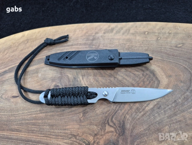 Руски нож Кизляр Игла, снимка 2 - Ножове - 53056040