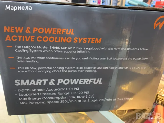 Електрическа въздушна помпа/SUP помпа Високо налягане с 20 PSI 12 V, снимка 13 - Водни спортове - 49759355