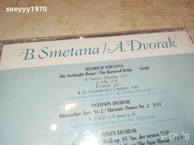 smetana & dvorac cd-внос germany 1402251921, снимка 11 - CD дискове - 49131723