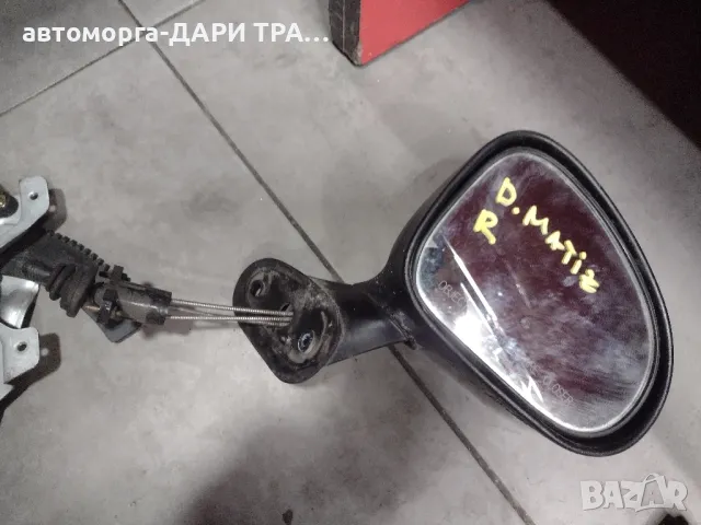Огледало дясно механично за Деу Матиз 2003г., снимка 2 - Части - 48270090