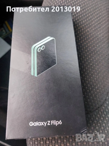 Samsung Galaxy Z Flip 6 - Mint - 512 MB