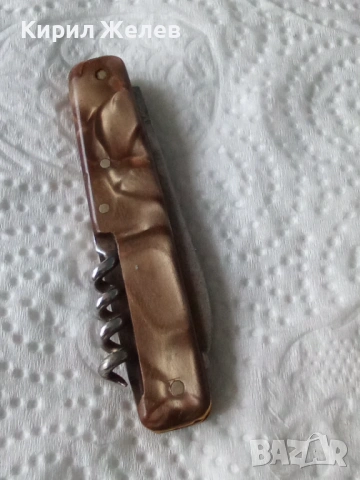 Джобно ножче Петко Денев  52852