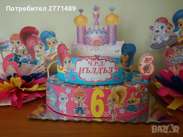 Хартиена/картонена торта за момиче , снимка 3 - Други - 51549141