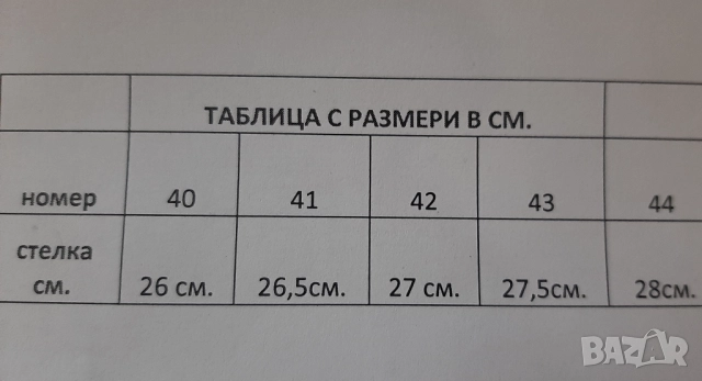 Сет -мъжки екип и маратонки Nike, снимка 3 - Спортни дрехи, екипи - 51762120