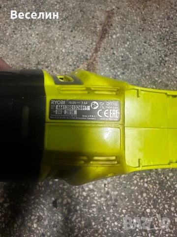 Комплект инструменти Ryobi + подарък прахосмукачка., снимка 3 - Други инструменти - 52643426