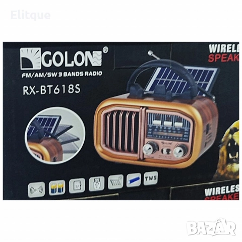 Ретро преносимо радио със слънчев панел Golon RX-BT618S, снимка 3 - Радиокасетофони, транзистори - 52606892