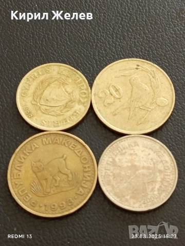 Четири монети КИПЪР, МАКЕДОНИЯ за КОЛЕКЦИЯ ДЕКОРАЦИЯ 38113