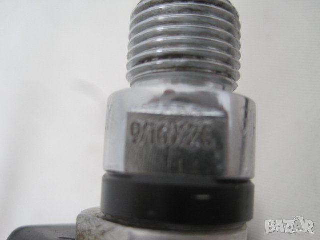 Gipiemme Crono Special 300 AX-комплект педали-Нови, снимка 8 - Части за велосипеди - 42993746