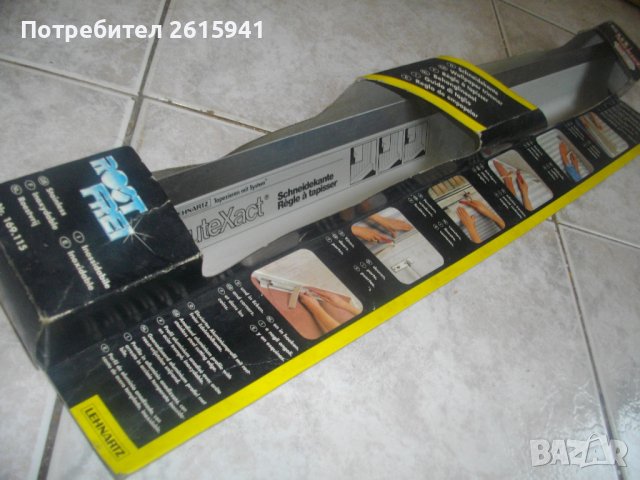 Винтоверт Кабелен 12V/8бр.Руски Пили Финни/Тример Тапети/Килими-Лепене Ъгли/Аварийно Чукче/Паралел , снимка 9 - Винтоверти - 40807800