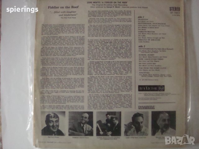 LP "Zero Mostel fiddler on the roof", снимка 2 - Грамофонни плочи - 39015900