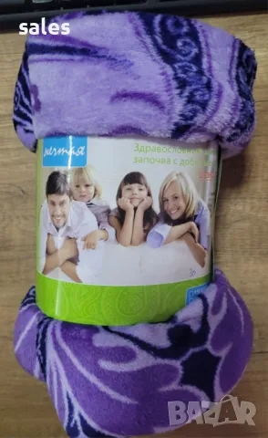 Меко поларено одеяло 200/150см., снимка 9 - Олекотени завивки и одеяла - 26712697