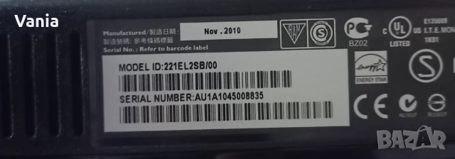 Quest 3, снимка 4 - Други игри и конзоли - 50749312