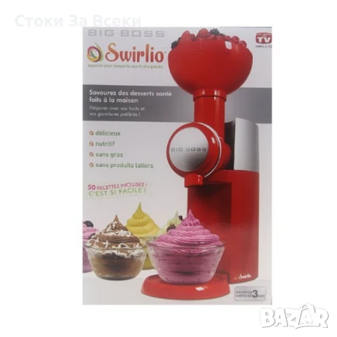 Десерт мейкър, уред за сладолед, снимка 14 - Други - 51095096