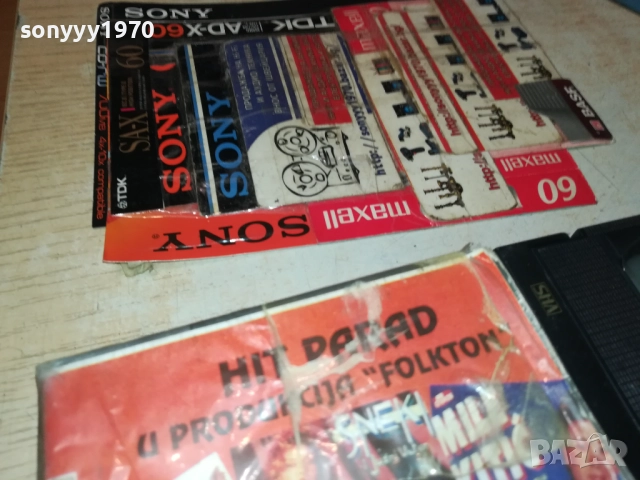 HIT PARAD-VHS VIDEO TAPE 1109251337, снимка 11 - Други музикални жанрове - 51678154