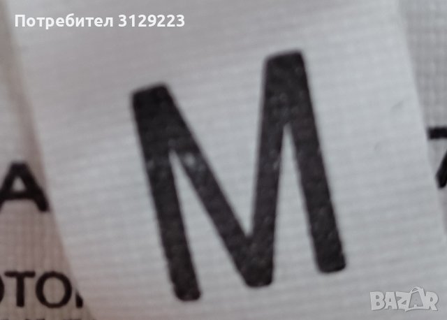 Elisa Cavaletti dress M nr. E5, снимка 6 - Рокли - 40708076